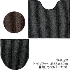 Item thumbnail for item c1d353fd-7e0c-403c-aaff-20e11ee556a6