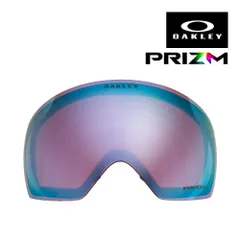 オークリー フライトデッキ ゴーグル 交換レンズ プリズム 101-423-001 OAKLEY FLIGHT DECK LPRIZM SAPPHIRE IRIDIUM
