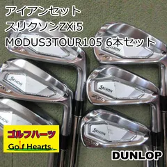 2026年最新】スリクソン zxi5の人気アイテム - メルカリ