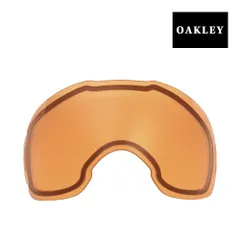 オークリー エアブレイク ゴーグル 交換レンズ abrkL-prsmn OAKLEY AIRBRAKE XLPERSIMMON