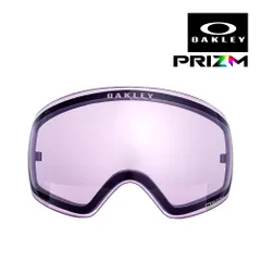 オークリー ゴーグル 交換レンズ フライトデッキ プロ M 103-651-008  OAKLEY FLIGHT DECK PRO M LENS  プリズム