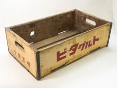 【昭和レトロ】ビタグルト配送・販売用木箱　ヴィンテージ　カフェ・雑貨屋ディスプレイ　□