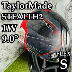 2026年最新】ステルス2 ドライバー 9.0の人気アイテム - メルカリ