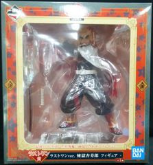 BANDAI SPIRITS 이치 반 쿠지 귀멸의 칼날 무한 열차편 라스트 원상 연옥 안주로 라스트 원 ver. 피규어