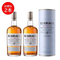 IC03 THE NIKKA Tailored OLD PULTENEY 12 - メルカリ