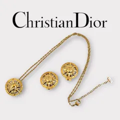 クリスチャンディオール Christian Dior ラインストーン デザイン イヤリング 太陽サンモチーフ ラウンドイヤリング GPゴールド ネックレス ペンダント セット コスチュームジュエリー  レディース アクセサリー