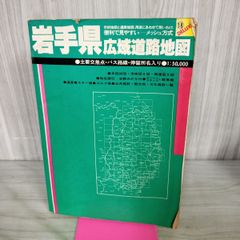 Item thumbnail for item ae485ef5-6010-472e-9644-ddeb62e6cbf8