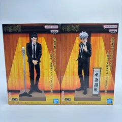 【未開封】 呪術廻戦 ジオラマフィギュア 五条悟 夏油傑 (スーツver.) Special　全2種セット