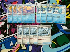 ポケモンカードゲーム アマルルガ アマルス 古びたヒレの化石  進化ライン12枚セット 各4枚 Ｍ3 023/080 022/080 069/080 ムニキスゼロ