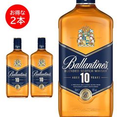 バランタイン バレルスムース700ml 2本 - メルカリ