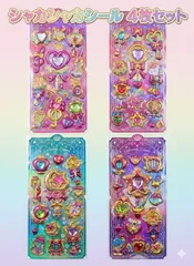 シャカシャカ シール 4枚セット｜立体 ぷっくり デコシール｜魔法少女風 ステッキ ハート 星 宝石風｜ゆめかわ 海外製