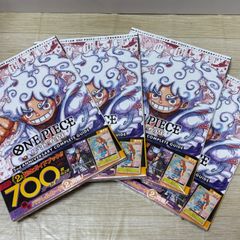 ワンピースカード 2nd ガイドブック 4冊セット 新品 プロモカード付き