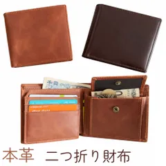 財布 二つ折り 本革 メンズ 折りたたみ ミニ財布 オイルレザー レディース BOX型 コインケース 小銭入れ あり 高級感あり おしゃれ 薄い 軽い コンパクト カードケース 革