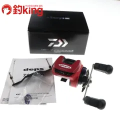 2026年最新】サーペントバイトハンドルの人気アイテム - メルカリ