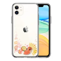 iPhone11 ケース クリア 和柄 扇 毬 花柄 スマホケース 側面ソフト 背面ハード ハイブリッド