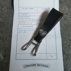 あお様専用出品 CHROME HEARTS ロゴプレート - メルカリ