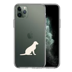 iPhone11pro ケース クリア 犬 ラブラドールレトリバー２ 白 スマホケース 側面ソフト 背面ハード ハイブリッド
