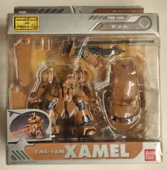 2026年最新】ms in action ザメルの人気アイテム - メルカリ