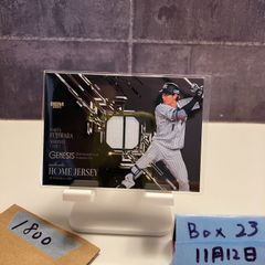 Item thumbnail for item 37717b5a-1496-436d-8c15-d0fc47525cc4