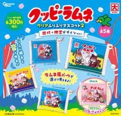 トミカ10億台突破記念キャンペーン オリジナルトミカ ランドクルーザー