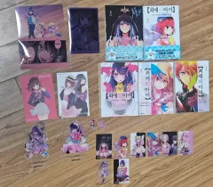 推しの アイ 漫画 グッズ セット