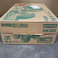 新品未開封　小岩井 純水りんご ( 280ml×24本入 )