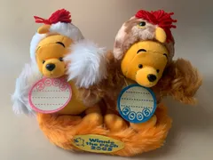 くまのプーさん 着ぐるみ ぬいぐるみ 酉年