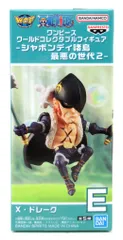BANDAI SPIRITS WCF ワンピース シャボンディ諸島 最悪の世代2 X・ドレーク