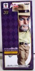 バンプレスト WCF ジョジョの奇妙な冒険 スターダスト クルセイダース vol.6 39ジョセフ・ジョースター