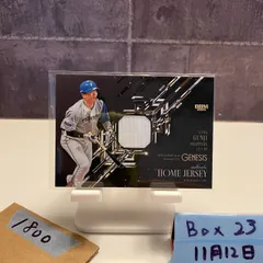 2026年最新】郡司裕也 サインの人気アイテム - メルカリ