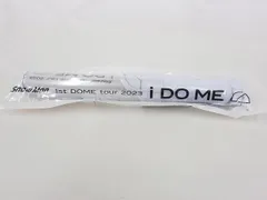  良品 Snow Man ペンライト 1ST DOME tour 2023 I DO ME
