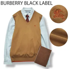 バーバリー ブラックレーベル BURBERRY BLACK LABEL 羊毛 ウール ニット セーター Vネック ベスト ハイゲージ ナイトロゴ 刺繍 2 ライトブラウン ブリティッシュ メンズ