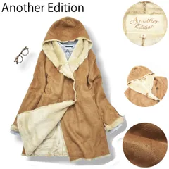 【人気】 アナザーエディション Another Edition フェイク ムートン フード コート エコ レザー 防寒 アウター ジャケット アメカジ カジュアル 裏起毛 M キャメル レディース 女性用 ♪