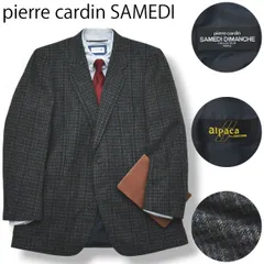 【上質】 ピエールカルダン pierre cardin SAMEDI DIMANCHE シングル 2B アルパカ ウール テーラードジャケット ブレザー 秋冬 96A7 チェック柄 グレー系 メンズ