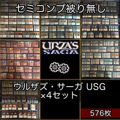 nv7 82 白黒フェッチ 湿地の干潟/Marsh Flats ZEN ゼンディカー