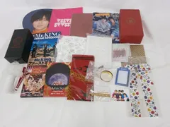  中古品 King & Prince 永瀬廉 グループグッズ 他 ペンライト Blu-ray パンフレット 等 グッズセット