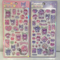 【正規品】クロミ 2枚セット ボンボンドロップシール 3D立体 ぷくぷくシール 海外ライセンス品 シールセット