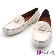 コーチ CC637 ローファー モナ ドライバーシューズ チョーク （オフホワイト系） サイズ：US 5C EUR 35.5(22.5cm相当) レザー 靴 箱付き COACH（福久店 C26-54）