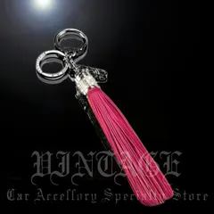 D.A.D フリンジ クリスタル キーリング【ピンク】DAD ギャルソン GARSON