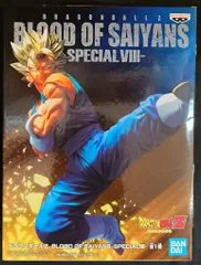 BANDAI SPIRITS BLOOD OF SAIYANS SPECIAL VIII 超サイヤ人 ベジット