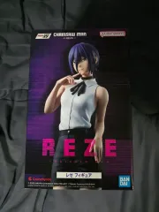 一番くじ A賞 チェンソーマン レゼ (REZE) フィギュア 未開封 新品 商品 出品