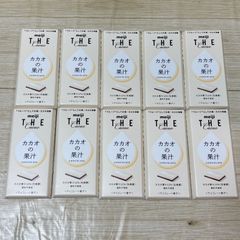 ワンピースカード 2nd ガイドブック 4冊セット 新品 プロモカード付き