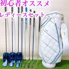 2026年最新】レディースゴルフクラブセット ゼクシオの人気アイテム