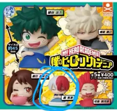 未開封) 僕のヒーローアカデミア おねむたん ガチャ