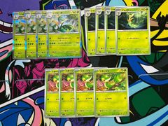 ポケモンカードゲーム  ジャローダ R ジャノビー ツタージャ 各4枚 進化ライン Ｍ3 006/080 005/080 004/080 ムニキスゼロ