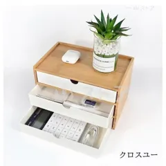 2026年最新】楠 タンスの人気アイテム - メルカリ