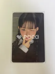 IVE EMPATHY DIGIPACK VER. デジパック