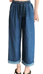 【新着商品】ジーンズ ウエストゴム 夏 ハイウエスト 春 レディース パンツ デニム バギー ワイド [ROSELUCA.]