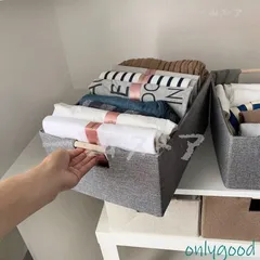 収納ボックス 折りたたみ 布 無地 おしゃれ 収納ケース 衣装ケース おもちゃ箱 衣装ケース 衣替え