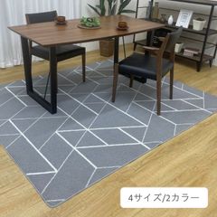 double RL RRL ラグマット カーペット 絨毯 - メルカリ